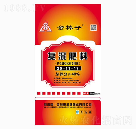 }Aˮ÷20-11-17--ʘI(y)