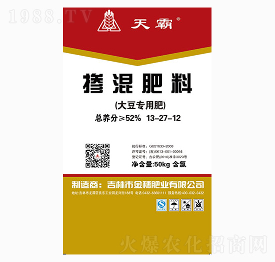 󶹌Ó13-27-12--ʘI(y)