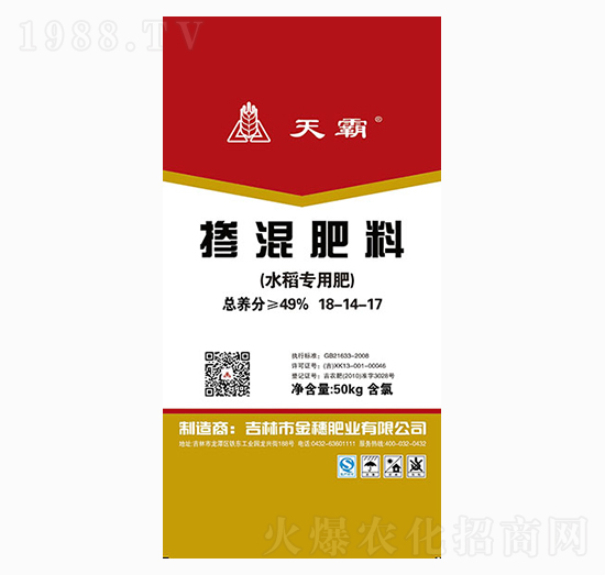 ˮÓ18-14-17--ʘI(y)