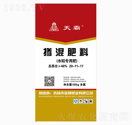 ˮÓ20-11-17--ʘI(y)