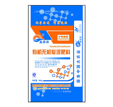 ЙC(j)oC(j)12-0-3-Gr(nng)