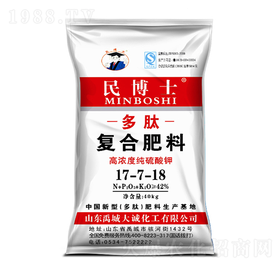 ďͺϷ17-7-18-ʿ-r(nng)