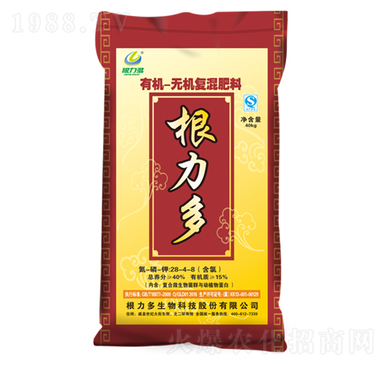 ЙC(j)-o(w)C(j)(f)28-4-8-