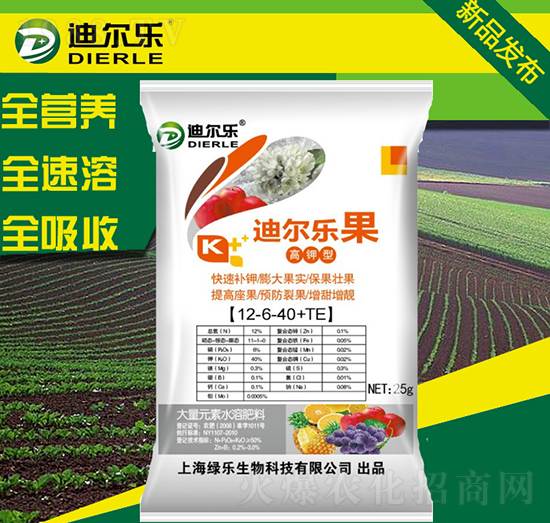 ʹԪˮܷ12-6-40+TE-Ϡ(l)-G(l)