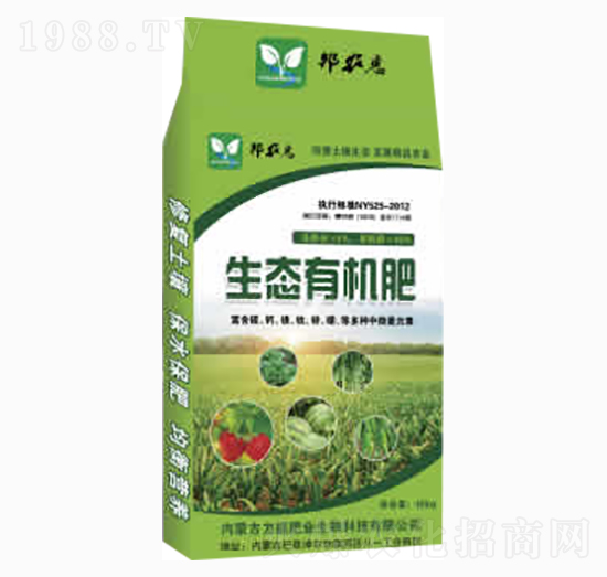 B(ti)ЙC(j)-ܷʘI(y)