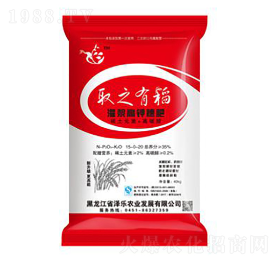 {׷15-0-20-ȡ֮е-ɘ(l)