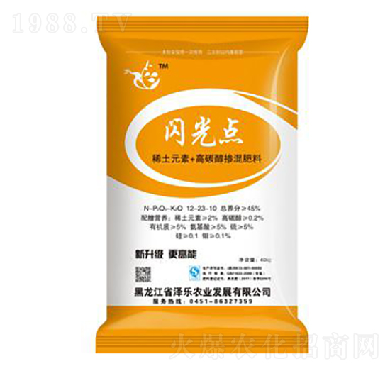 45%12-23-10-Wc(din)-ɘ