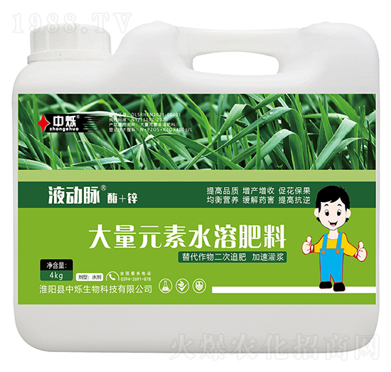 Ԫˮܷ-Һ(dng)}ø+\-Рq