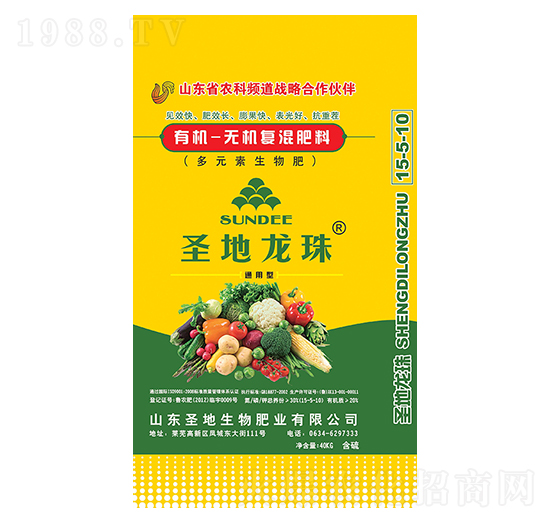 Ԫ-ЙC(j)-o(w)C(j)(f)-ʥ-ʥ