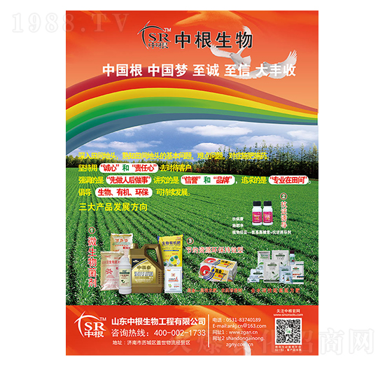 ΢(yu)|(zh)߮a(chn)Mb-и