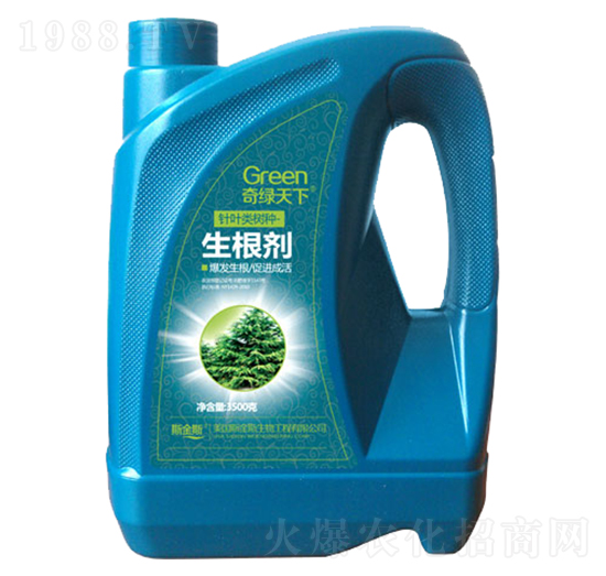 3500g~(li)(sh)N-G-и