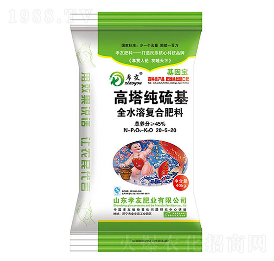 ȫˮ܏(f)Ϸ20-5-20-Т