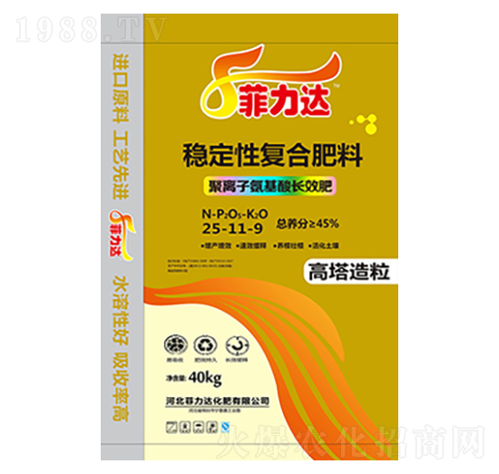 (wn)ԏ(f)Ϸ25-11-9-_