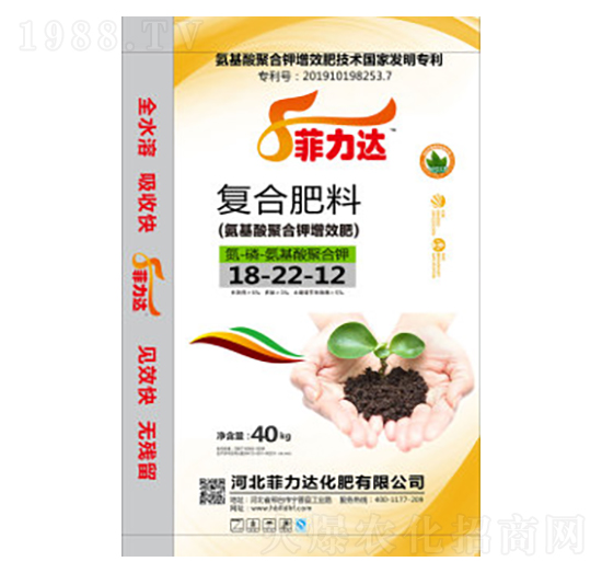 40kg(f)Ϸ18-22-12-_(d)