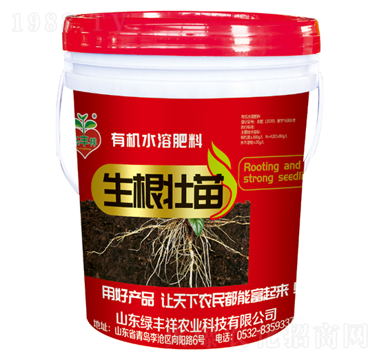 ЙCˮܷ-GSr(nng)I(y)