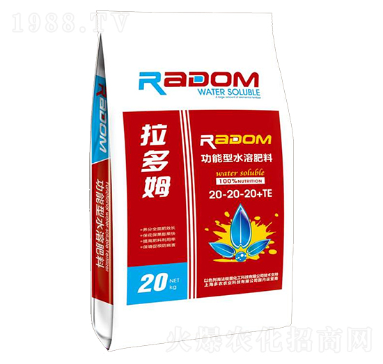 ˮܷ20-20-20+TE-ķ-rrI(y)