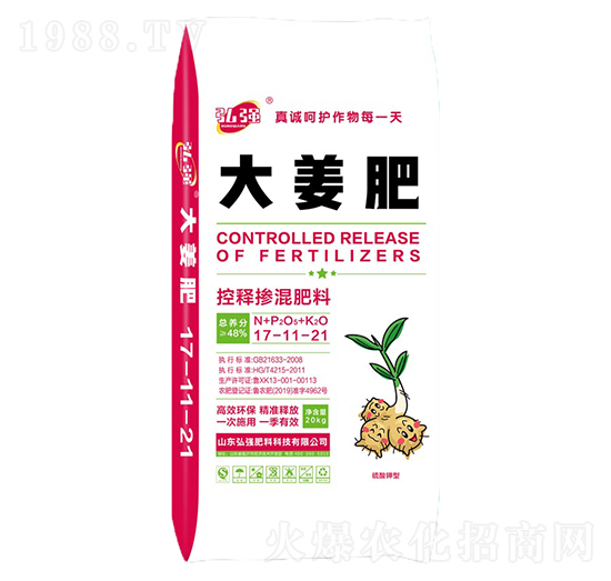 ጓ17-11-21-󽪷-돊(qing)