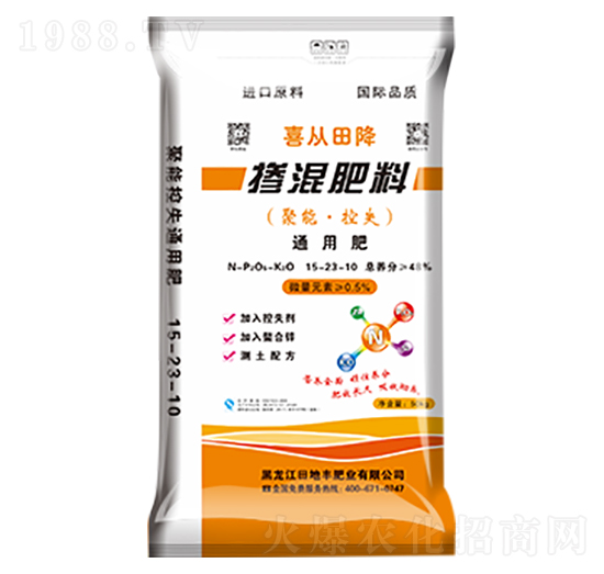 ͓ͨ15-23-10-ϲｵ-SʘI(y)