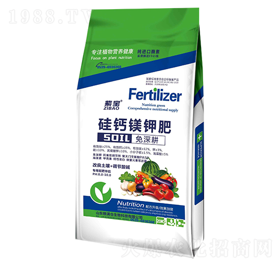 }V⛷-ό-ZM(mn)}(cng)