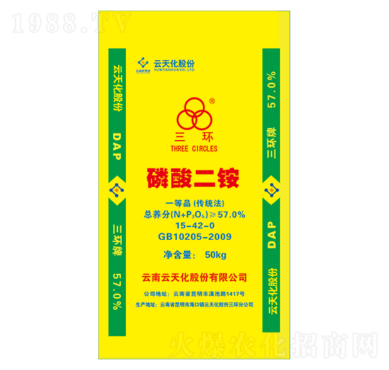 60%@15-45-0-h(hun)-컯