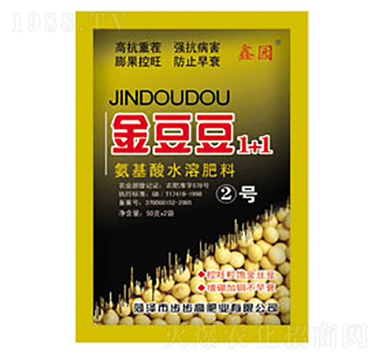 ˮܷϣ2̖(ho)-𶹶1+1-Έ@-߷ʘI(y)