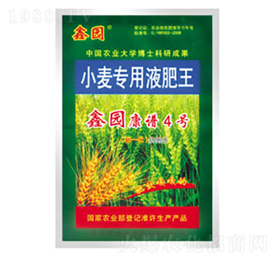 СҺ-Έ@V4̖-߷ʘI(y)