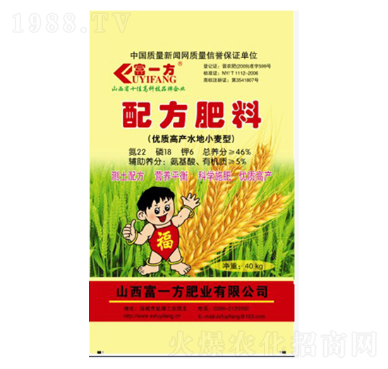 (yu)|߮aˮС䷽22-18-6-һ