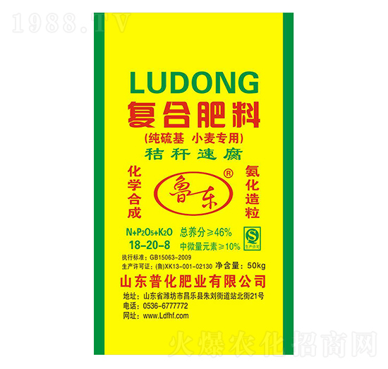 ͺϷ18-20-8-ջʘI(y)