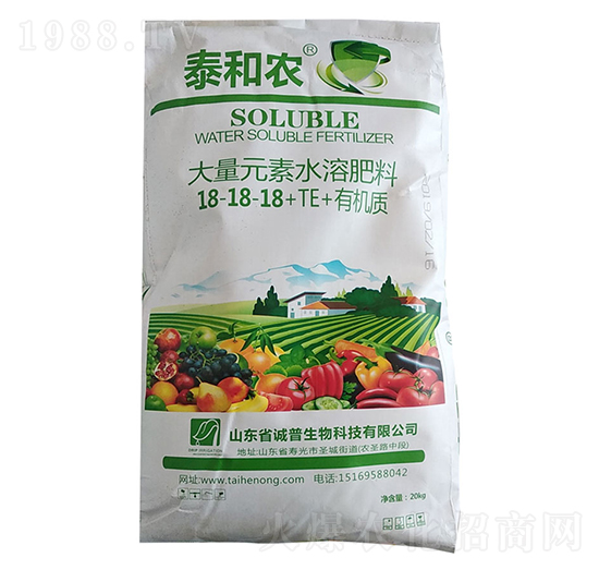 Ԫˮܷ18-18-18+TE+ЙC(j)|(zh)-̩r(nng)-r(nng)