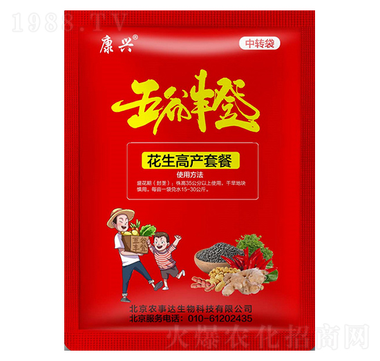 ߮a(chn)ײ-S-r(nng)_