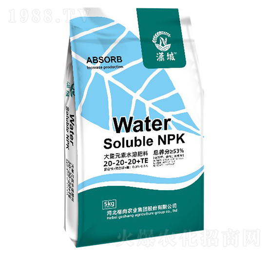 Ԫˮܷ20-20-20+TE-Ѓ(yu)x