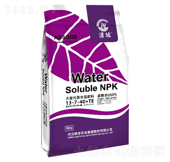 5kgԪˮܷ13-7-40+TE-Ѓ(yu)x