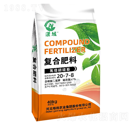 ͺϷ20-7-8-t-Ѓ(yu)x