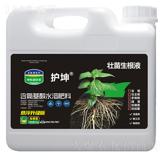 5kgҺ-o(h)-пƝ(rn)S