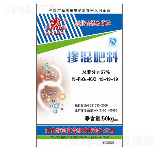 19-19-19-{-кr(nng)I(y)