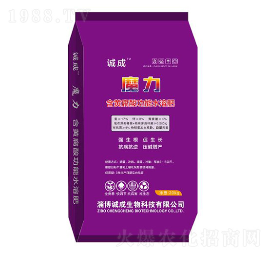 20kgSṦˮܷ-ħ-\(chng)