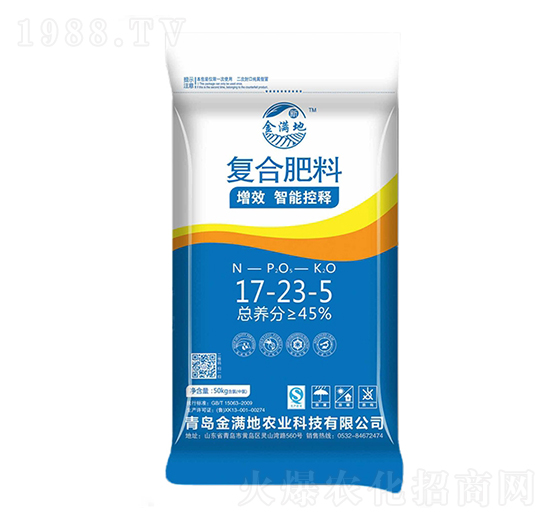 Чܿጏ(f)Ϸ17-23-5-M