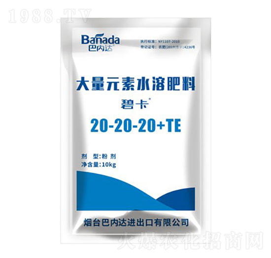 ƽʹԪˮܷ20-20-20+TE-̿-̓(ni)_(d)