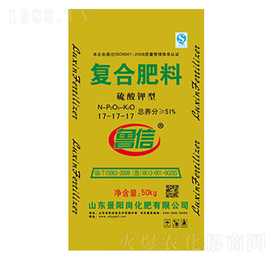 ͏(f)Ϸ17-17-17-(yng)