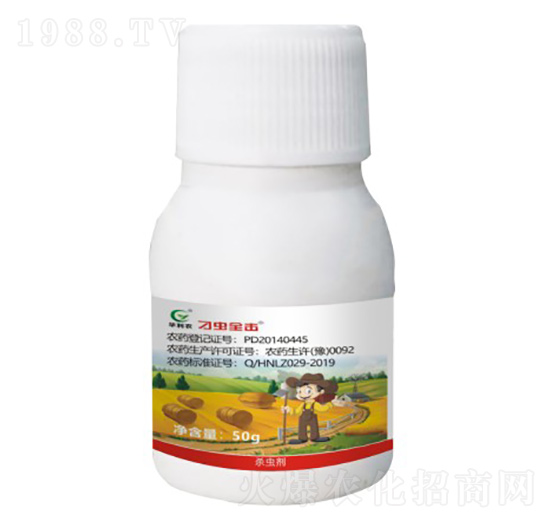 6%(lin)x(chng)΢鄩50g-x(chng)ȫ-Ar(nng)