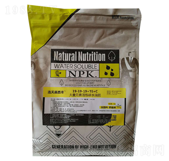 Ԫػ̼ˮܷ19-19-19+TE+C-r