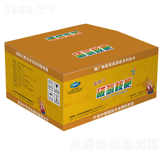 ̼˷ʣ䣩-T-̼Rr(nng)I(y)