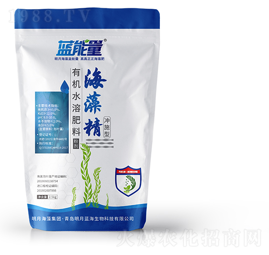 2.5kg_ʩЙC(j)ˮܷ-徫-{(ln)