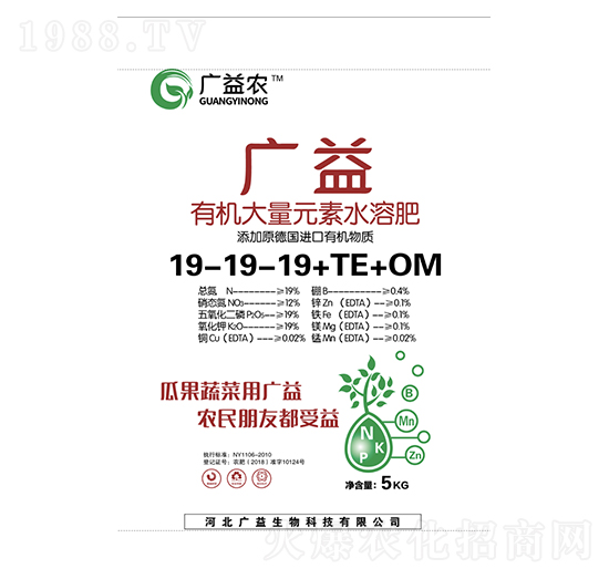 ЙCԪˮܷ19-19-19+TE+OM-Vr(nng)-V