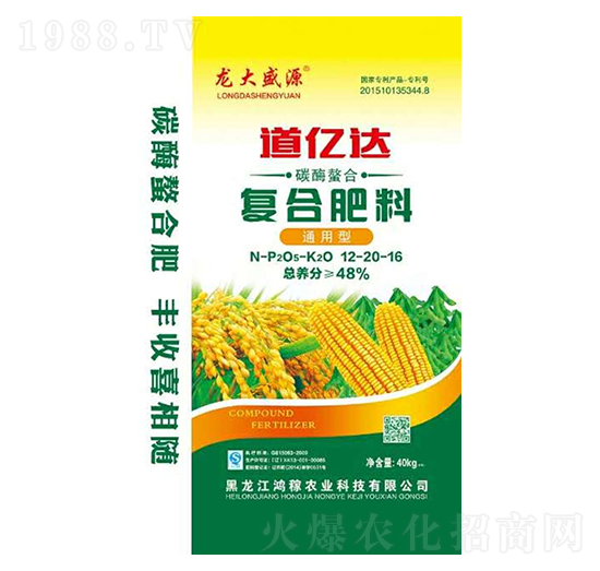 ͨ͏ͺϷ12-20-16-|_-r(nng)I(y)