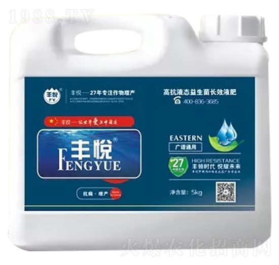 5kgVVͨø߿ҺB(ti)LЧҺ-S-ʷϿ