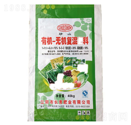 ЙC-oCͻ9-3-3-LʘI(y)