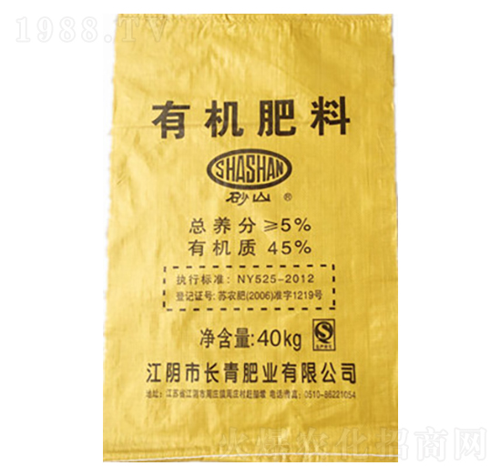 ЙC(j)-L(zhng)ʘI(y)