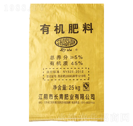 25kgЙC(j)-L(zhng)ʘI(y)