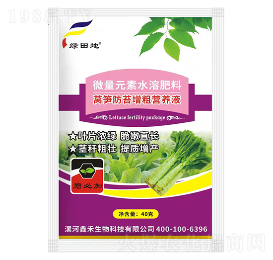 nȘ֠I(yng)B(yng)Һ-G